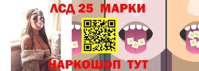 альфа пвп Балаково
