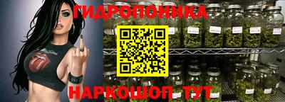 альфа пвп Балаково
