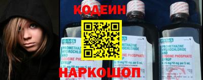 наркотики Балашиха
