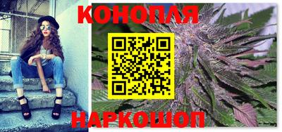 альфа пвп Балаково