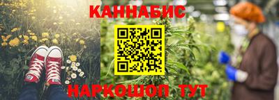 наркотики Балашиха