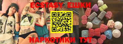 альфа пвп Балаково