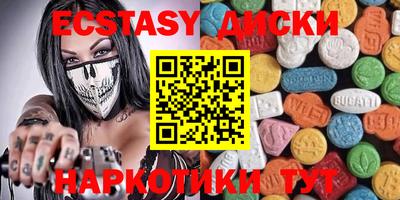 альфа пвп Балаково