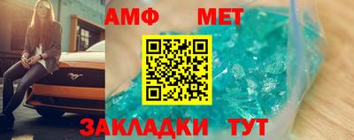наркотики Балашиха