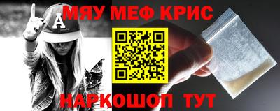наркотики Балашиха