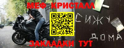 наркотики Балашиха